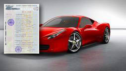 Кредиты под залог ПТС в Назрани