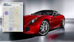 Займы под залог ПТС в Назрани